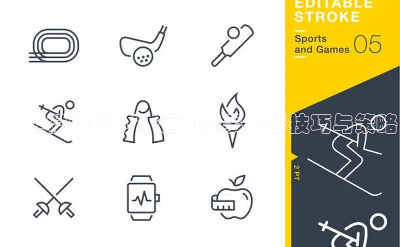 捕捉精彩瞬间：运动赛事摄影技巧与策略