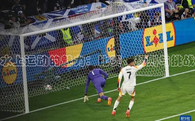 水上运动的魅力：比赛、规则与挑战