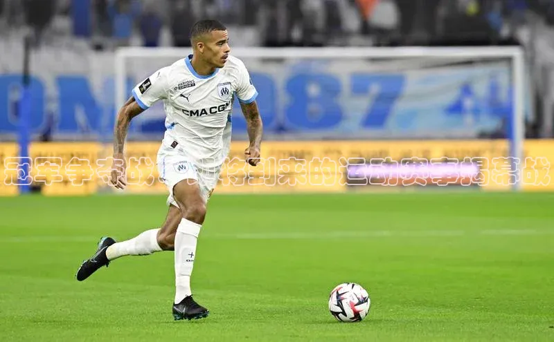 冠军争夺战：即将到来的运动赛事揭幕战