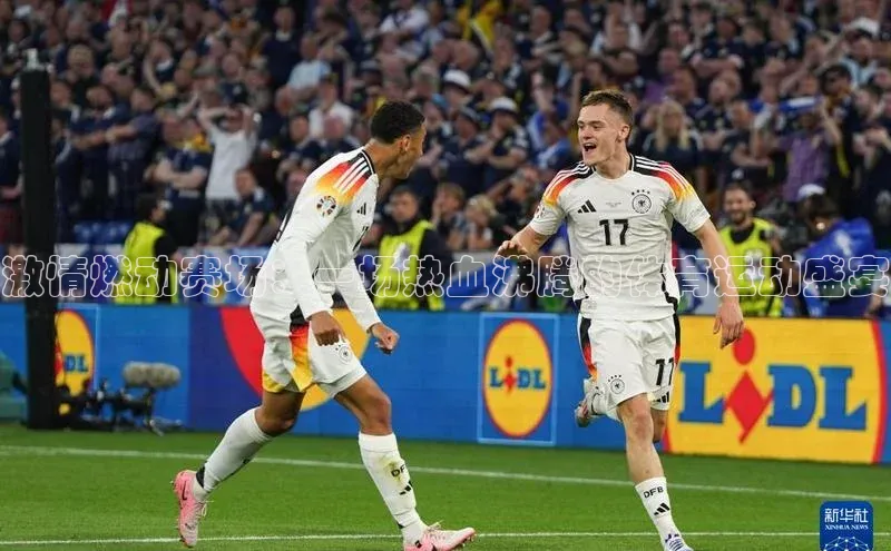 激情燃动赛场：一场热血沸腾的体育运动盛宴