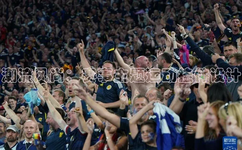 非凡体育官网入口