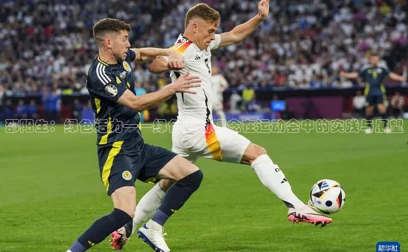 非凡体育平台登录入口