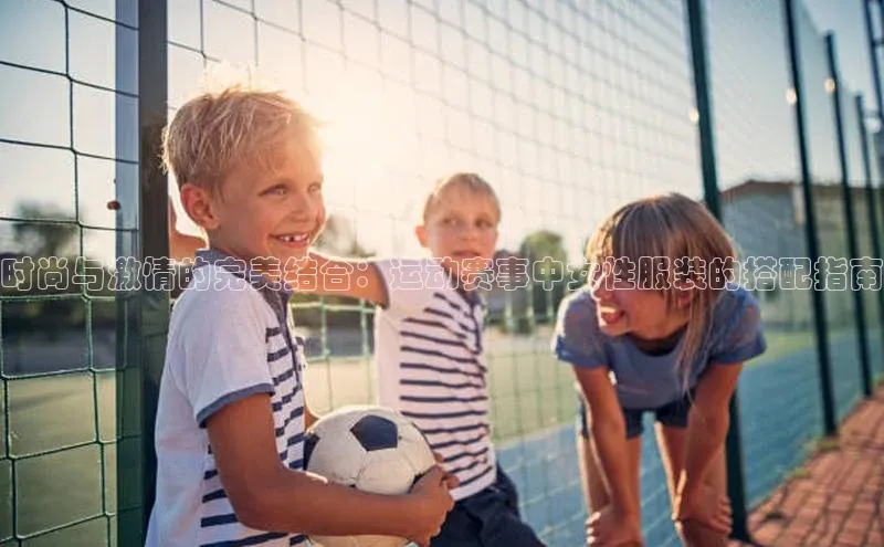 2121非凡体育.com