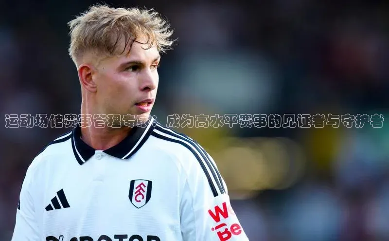 2121非凡足球网页版