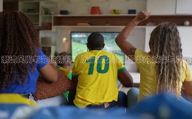 非凡游戏app官网进入