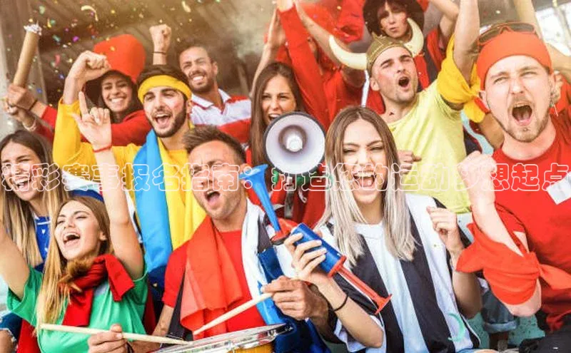 非凡官网登录入口