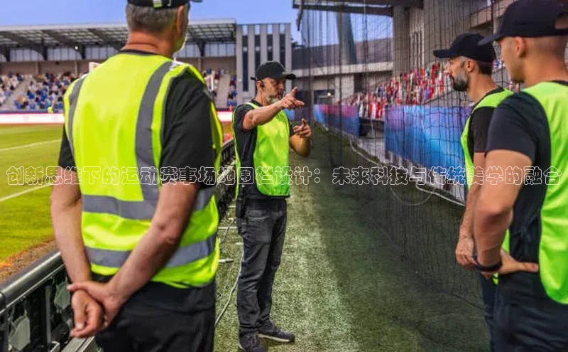 2121非凡体育最新版本更新内容