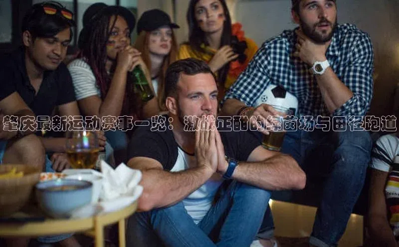 非凡游戏官方网址入口