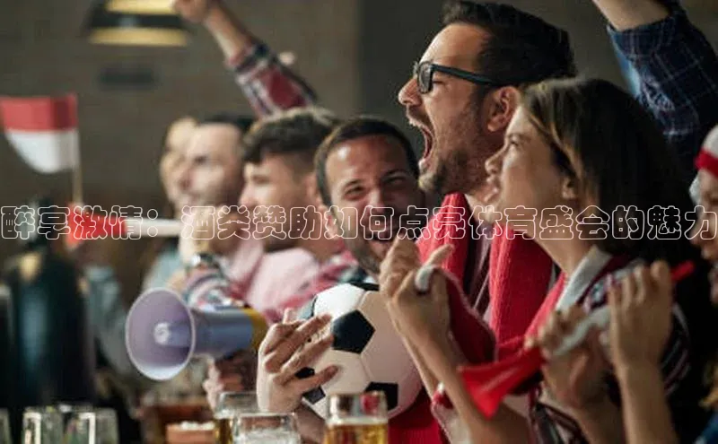 2121非凡体育登录入口