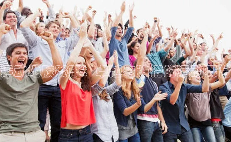 2121非凡足球网页版