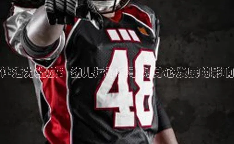 2121非凡app官方下载