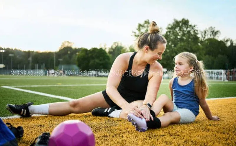 非凡电子游戏平台