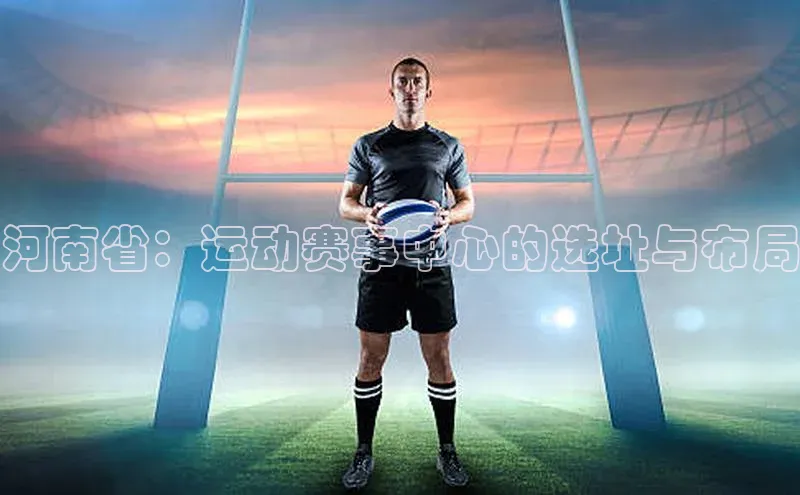 2121非凡体育.com