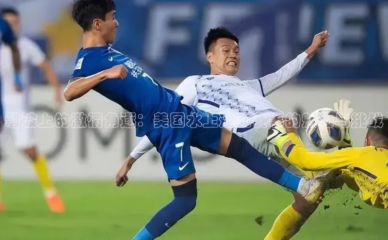 非凡体育平台登录入口