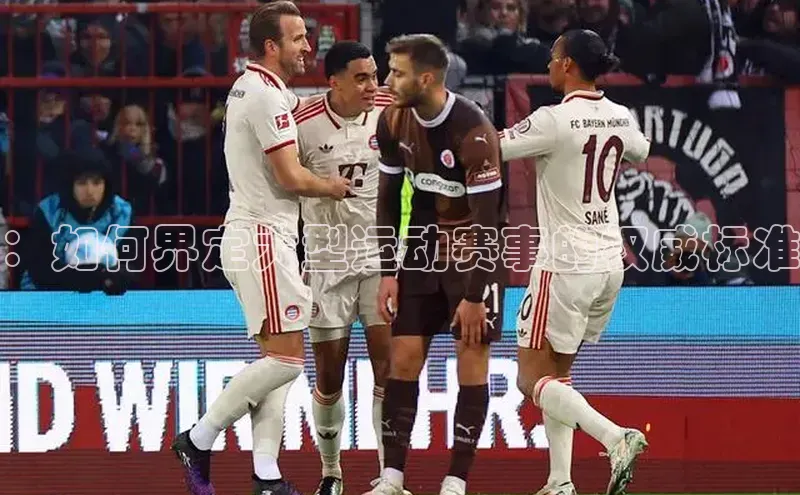 2121非凡app官方下载