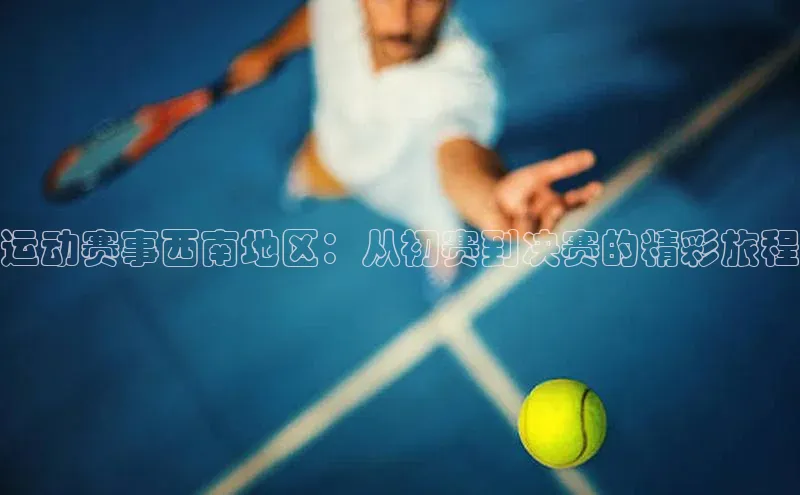 非凡游戏官方网址入口