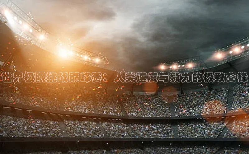 非凡娱乐