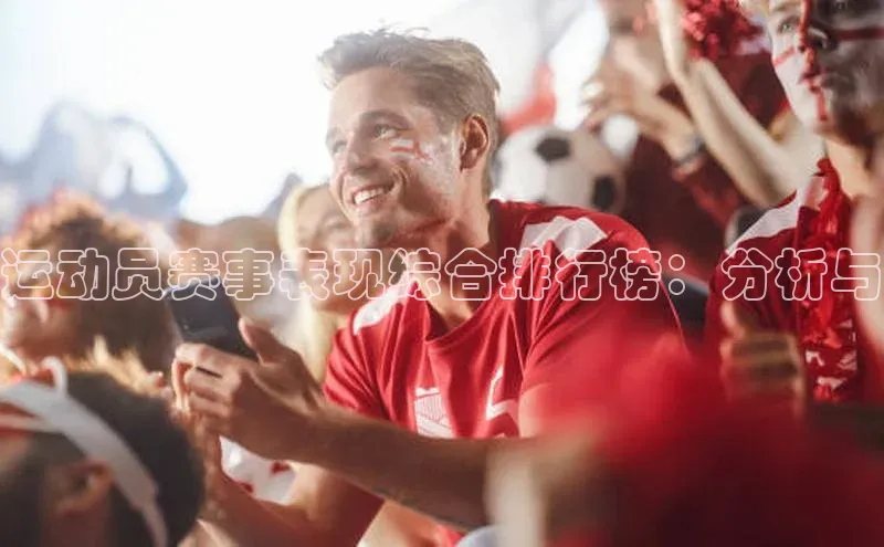 2121非凡app官方下载