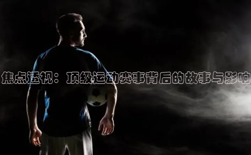 非凡娱乐